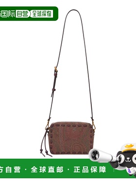 1h可退 ETRO 女士单肩包 WP1B0026AE246R2723 AW2025 棕色斜挎包