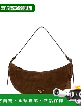 PRADA 女士单肩包 1BC255VOVO2C4SF0324 AW2025 棕色