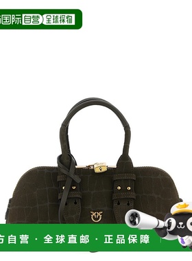 PINKO 女士手提包 105334A2YWK35Q AW2025 绿色 Pinko 'Escape Ba