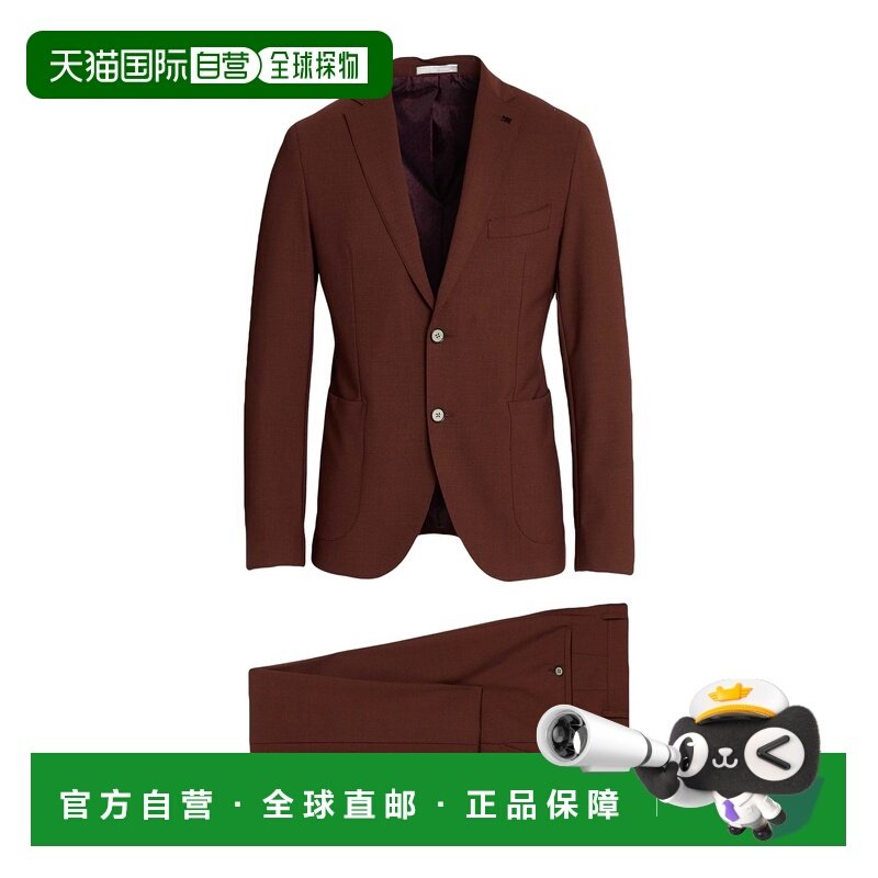 1h可退 潮奢 Michael Kors 迈克高仕 男士 西服 brown棕色 舒适时,男装,商务正装西服,淘宝优惠券,粉丝福利购,淘宝优惠卷