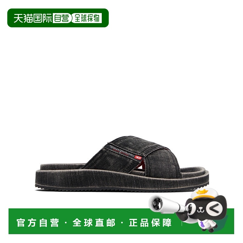 1h可退 DIESEL 男士凉鞋 Y03612P0320T8013 SS2025 黑色 Sa-Slide