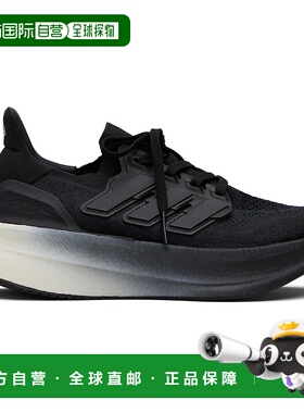 1h可退 潮奢 Y-3 男士 黑色 Ultraboost 5 运动鞋 JR6647