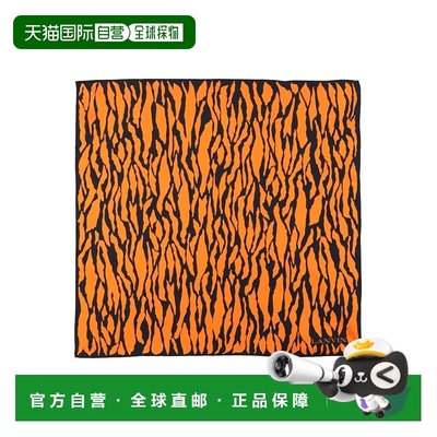 1h可退 潮奢 Lanvin 朗雯 女士 Foulards 围巾 orange橙色 舒适时