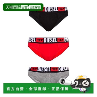UMBRANDRETHREEPACK0DDAIE5326三角裤 内裤 男士 DIESEL