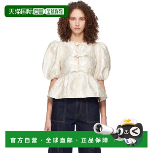 1h可退 潮奢 GANNI 甘尼 女士 白色 Satin Peplum Tie 上装 A1040