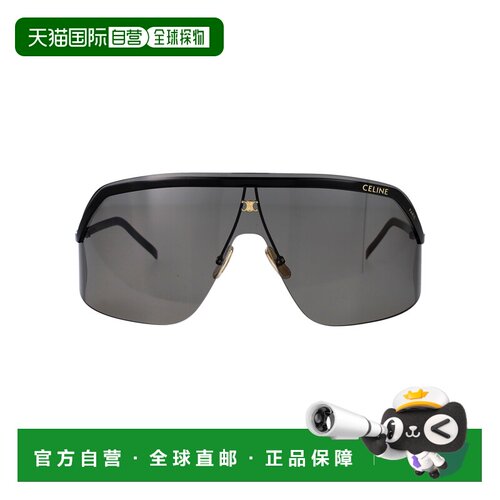 CELINE 男士眼镜 CL40350U01A SS2026 灰色 MORNING SHADE
