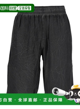 DIESEL 男士休闲裤 A172880CMBB9XX SS2025 黑色 'Leon' Black Be