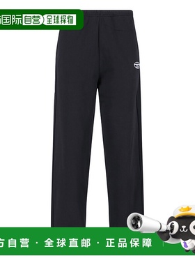 1h可退 潮奢 Diesel 迪赛 女士 椭圆形 D 标志运动裤 A194470BMBJ