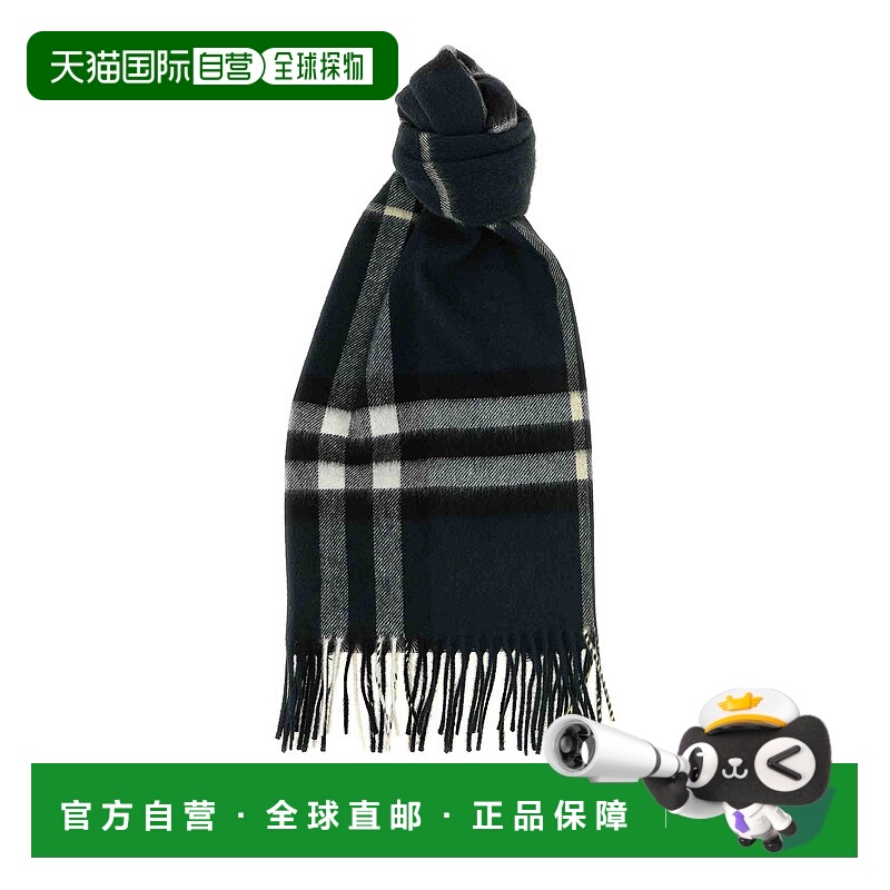 1h可退 BURBERRY 女士围巾 8112629 AW2025 黑色 