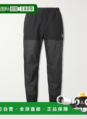 1h可退 潮奢 District Vision 男士 Zanzie Recycled-Shell 锥形