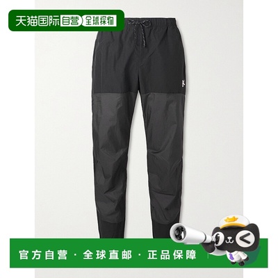 1h可退 潮奢 District Vision 男士 Zanzie Recycled-Shell 锥形