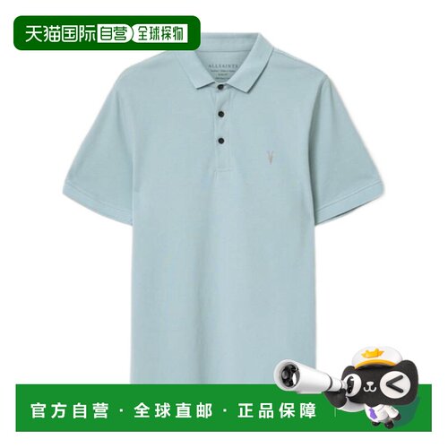 ALL SAINTS 男士T恤 M075PBSALTONBLUE 短袖绿色 AW2026