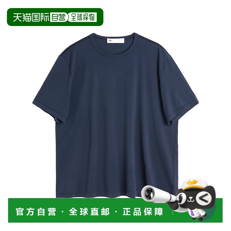 1h可退 OUR LEGACY 男士T恤 M2256NA SS2025 蓝色 短袖T恤