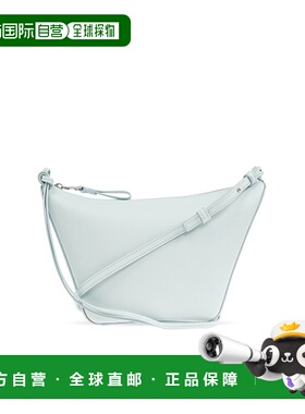 LOEWE 女士斜挎包 A538G13X010FROZEN AW2025 浅蓝色罗意威单肩包