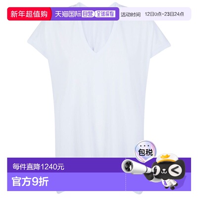 1h可退 潮奢 Dries Van Noten 德赖斯 范诺顿 女士 Hena V 領 T