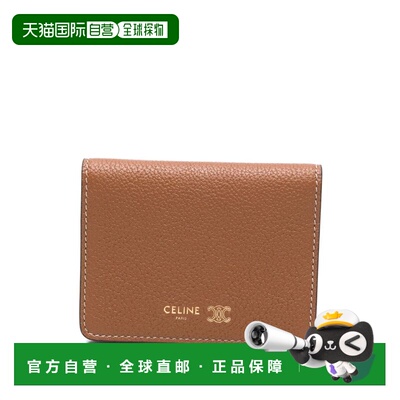 CELINE 女士钱包 L100B2O54GHD1 SS2026 棕色