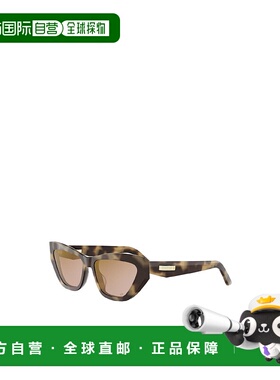 CHRISTIAN DIOR 女士眼镜 CD40229I56G AW2025 花色