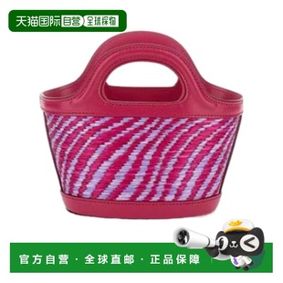 MARNI 女士斜挎包 BMMP0067U2P984100C66 SS2026 红色