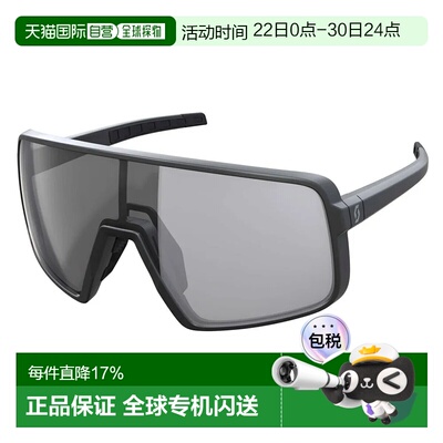 SCOTT Torica LS 光致变色太阳镜 中性