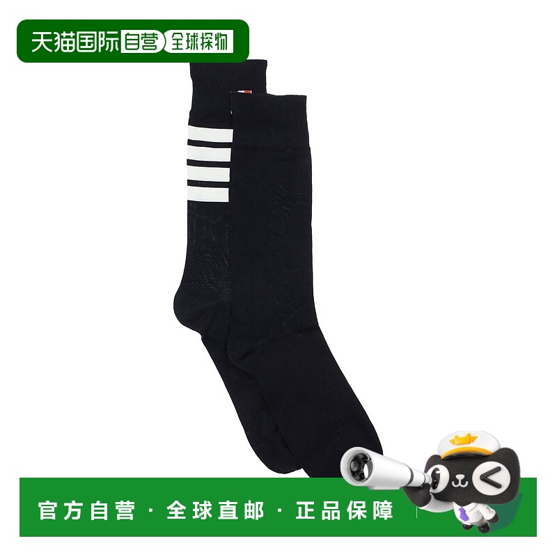 1h可退 THOM BROWNE 男士袜子 MAS023B01690415-0 CO 花色