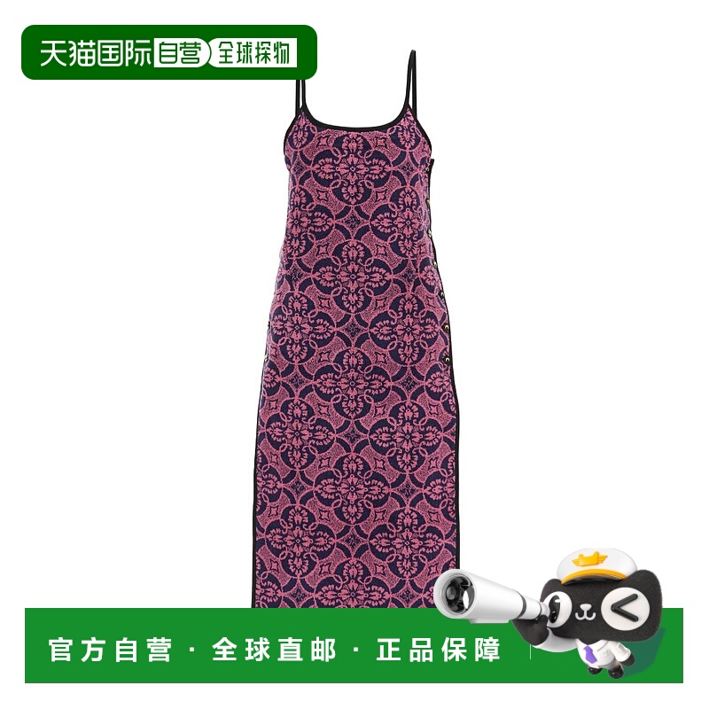 1h可退 MARINE SERRE 女士半身裙 D185SS23W07 SS2023 花色连衣裙