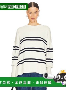 潮奢 GRLFRND 女士 Astrid 套头衫上衣 GRK84U24