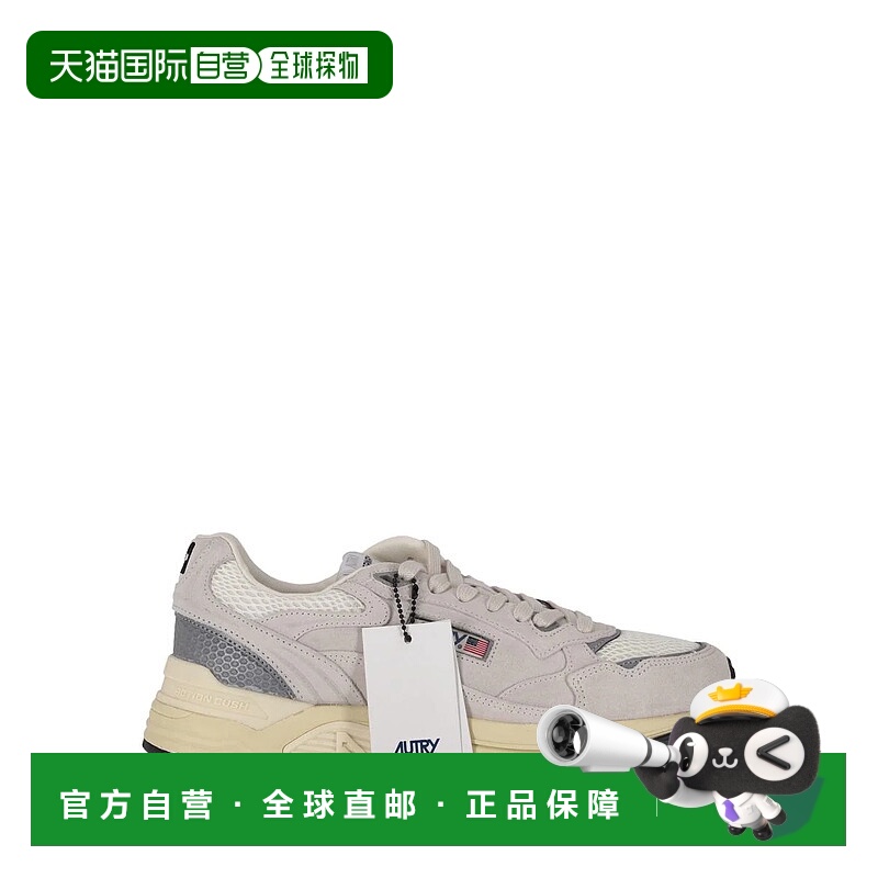AUTRY男士运动鞋HYLMUM10WHTSILVER