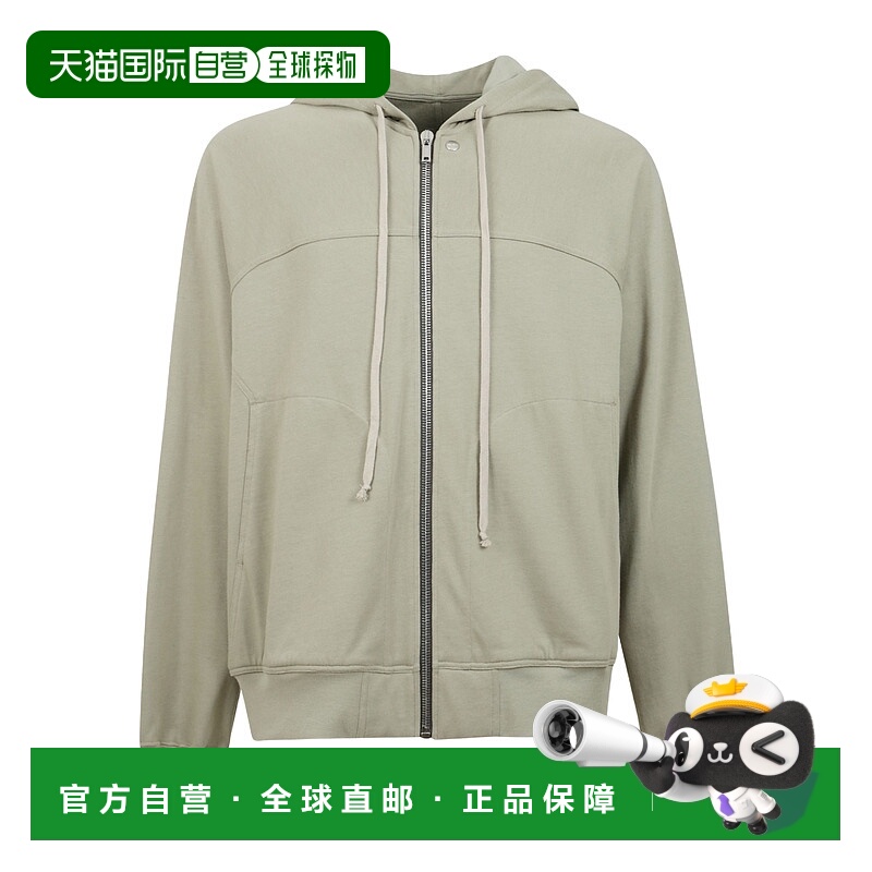 1h可退 RICK OWENS 男士针织毛衣 RU01E5241BA15 SS2025 灰色长袖