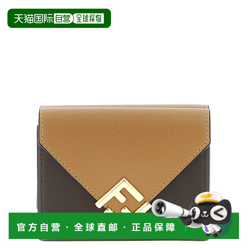 1h可退 FENDI 女士钱包 8M0480ALV4F1UJ9 AW2025 棕色 PORTAFOGLI