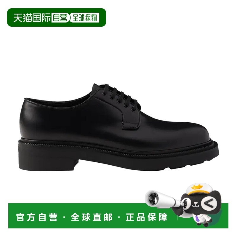 1h可退 prada 男士 时尚休闲鞋普拉达商务低帮