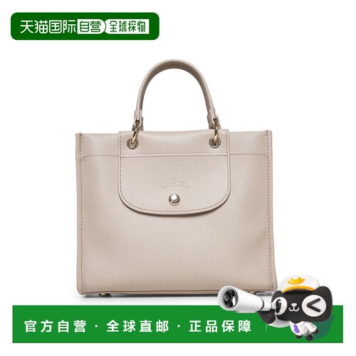 LONGCHAMP 女士斜挎包 10309HGO266 SS2025 花色 Structured desi