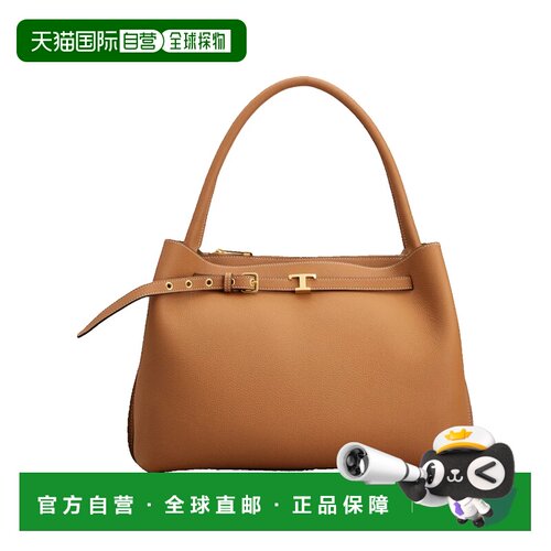 TOD'S托德斯T-Palque女士托特包 【付后1h可退】斜挎包单肩包