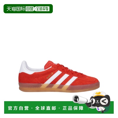ADIDAS 女士运动鞋 HQ8718BORANGFTWWHTGUM3 CO 红色
