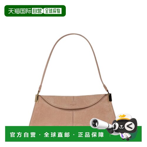 BALMAIN 女士斜挎包 HN0AE095LSDI0KQ AW2026 花色 翻盖单肩包