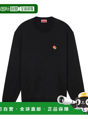 KENZO 男士衬衫 FF55PU7263LB99 SS2025 黑色 Kenzo Merino Wool