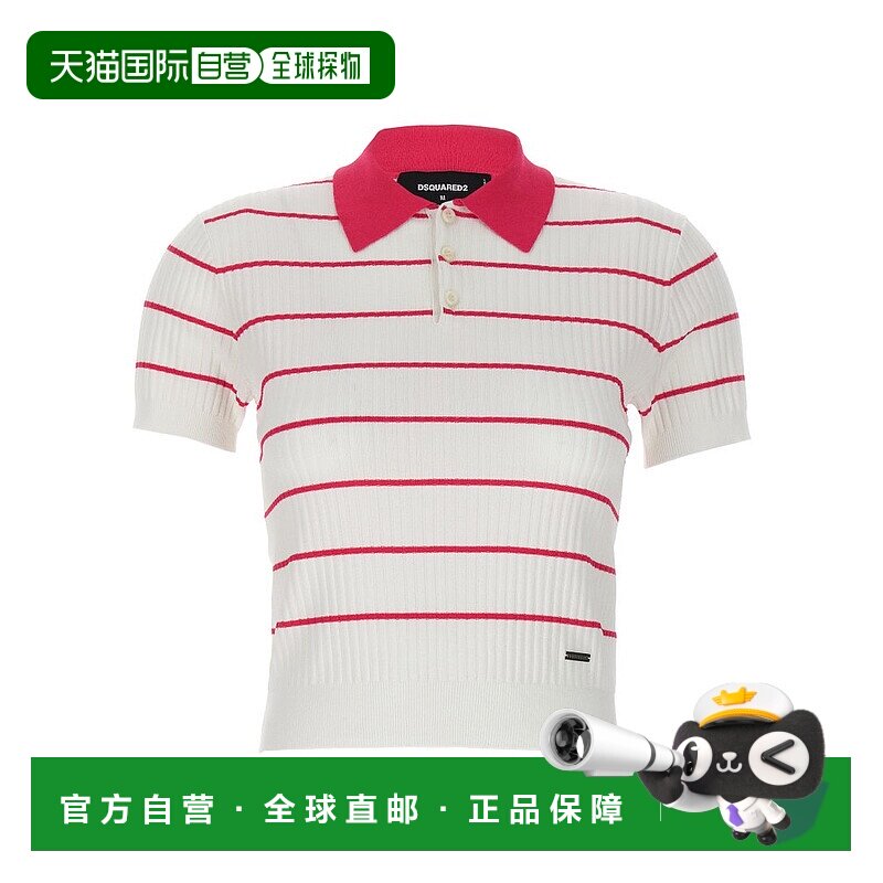 1h可退 潮奢 Dsquared2 二次方 女士 翻领短袖Polo衫 S72HA1194D1