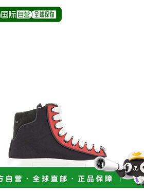 ALEXANDER MCQUEEN 男士运动鞋 735797W4VW11037 SS2023