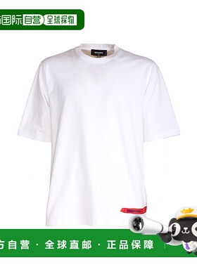 DSQUARED2 男士T恤 S74GD1104S22427100 AW2023