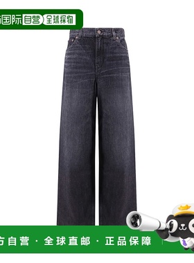 1h可退 潮奢 Chloe 蔻依 女士 五袋牛仔裤 CH25ADP02156直筒裤