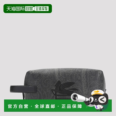 1h可退 ETRO 男士化妆包 MP2C0010AA086N0000 SS2026 黑色 POUCH