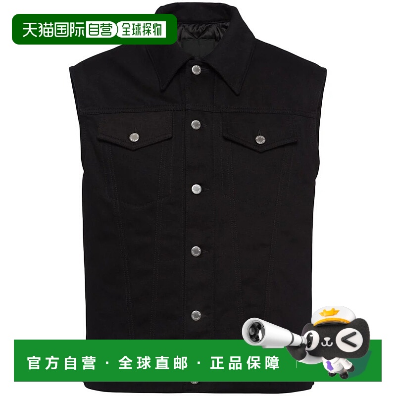 1h可退 PRADA 男士夹克 GEB235SOOO1ZFBF0557BLACK SS2025