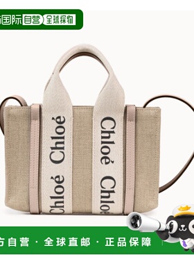 CHLOÉ 女士手提包 CHC22AP237I266J5 AW2025 粉红色 ‘Woody Mini