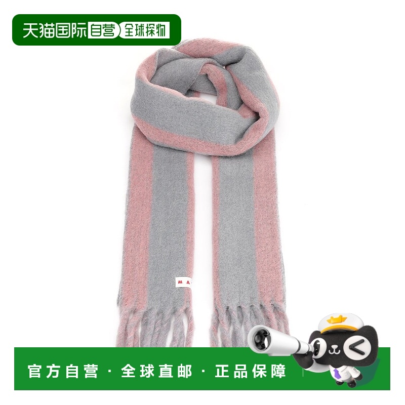 1h可退 MARNI 女士围巾 SCMC0138Y0LON55 AW2025 花色 徽标流苏围