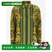 VERSACE 花色 SS2026 女士衬衫 10013601A042365GD10