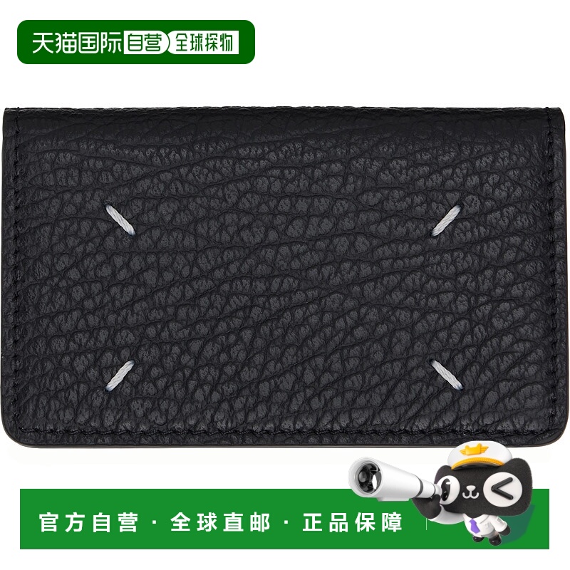 1h可退 潮奢 Maison Margiela 马丁 马吉拉 男士 黑色卡包 SA3VX0