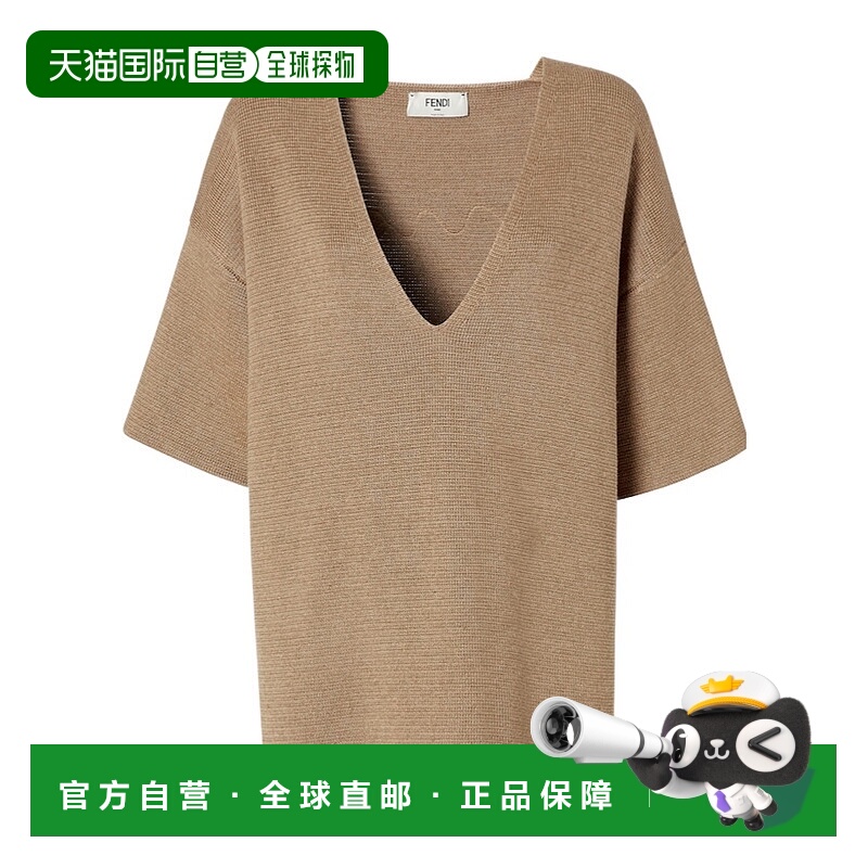 1h可退 FENDI 女士针织毛衣 FZXD45AUI0F1SB0 SS2025 棕色 TOP ES