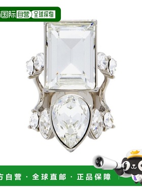 1h可退 alexander mcqueen 女士 戒指水晶祖母绿