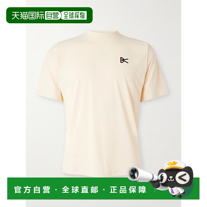 1h可退 潮奢 District Vision 男士 徽标印花弹性针织T恤 DV0002C