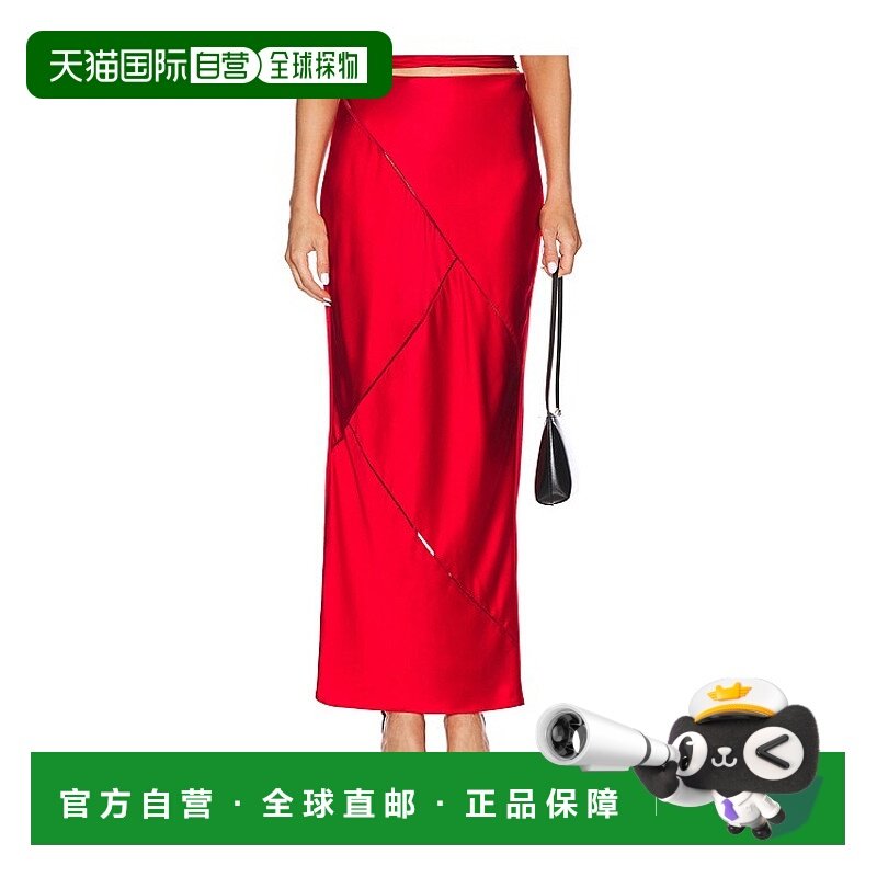 1h可退 潮奢 Alejandra Alonso Rojas 女士 Bias 梯形裁剪半身裙