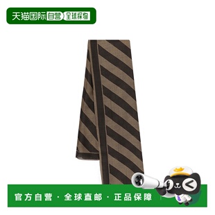 FENDI 男士围巾 FXS323AUUCF0VAT SS2025 绿色 SCIARPE & FOULARD